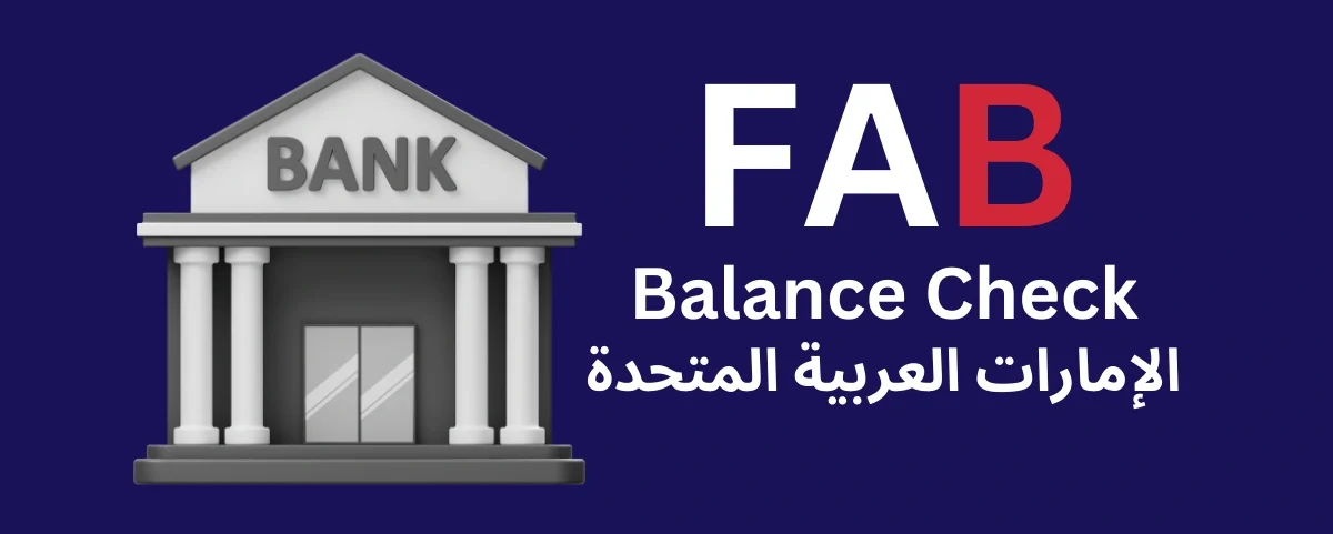 Fab Bank Balance Check